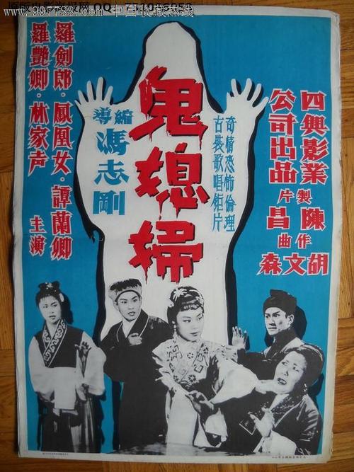 杭州职业技术学院学位证样本
